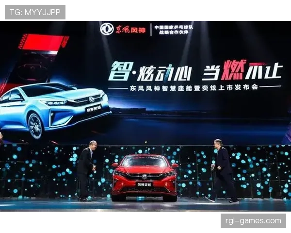 巴列卡诺发布新战略，全面重塑球队文化与提升竞技竞争力