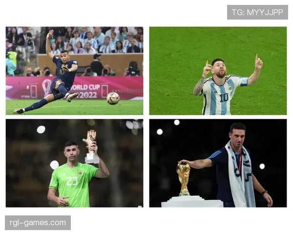 阿根廷队强化战术纪律，稳步迈向世界杯决赛