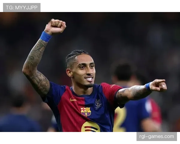 拉菲尼亚否认沙特转会传闻，专注当前赛季表现