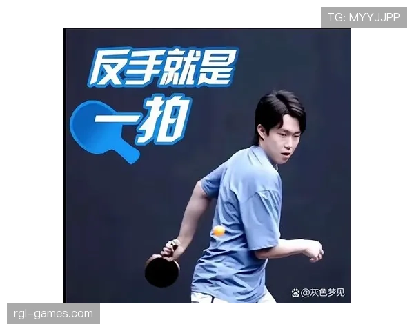 王楚钦喝个水都要算卡路里，这自律谁顶得住